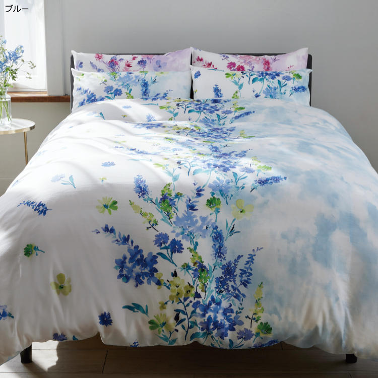 TF5601 掛けふとんカバー (シングル)150×210cm