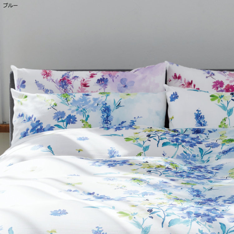 TF5601 ピローケース 65×45cm