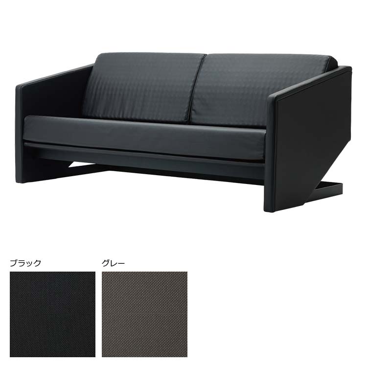 AI9603 ［エアー フロート］ソファ ジャカード：ソファ