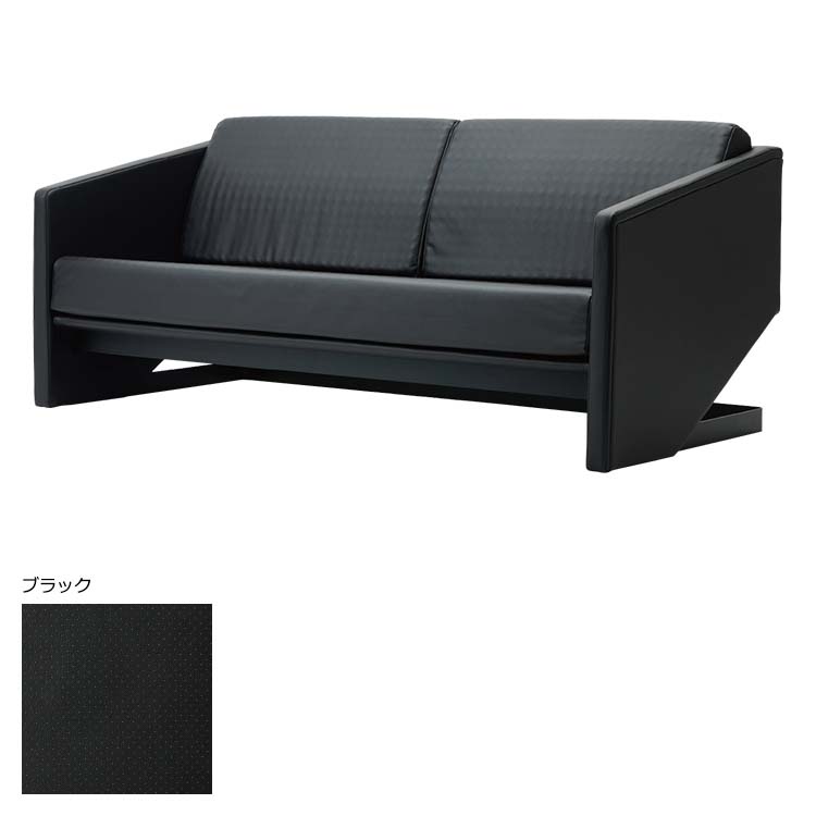 AI9603 ［エアー フロート］ソファ パンチエアレザー：ソファ