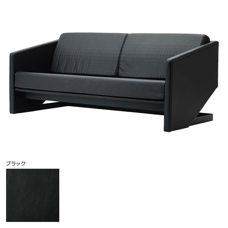 AI9603 ［エアー フロート］ソファ 本革（エコレザー）：ソファ