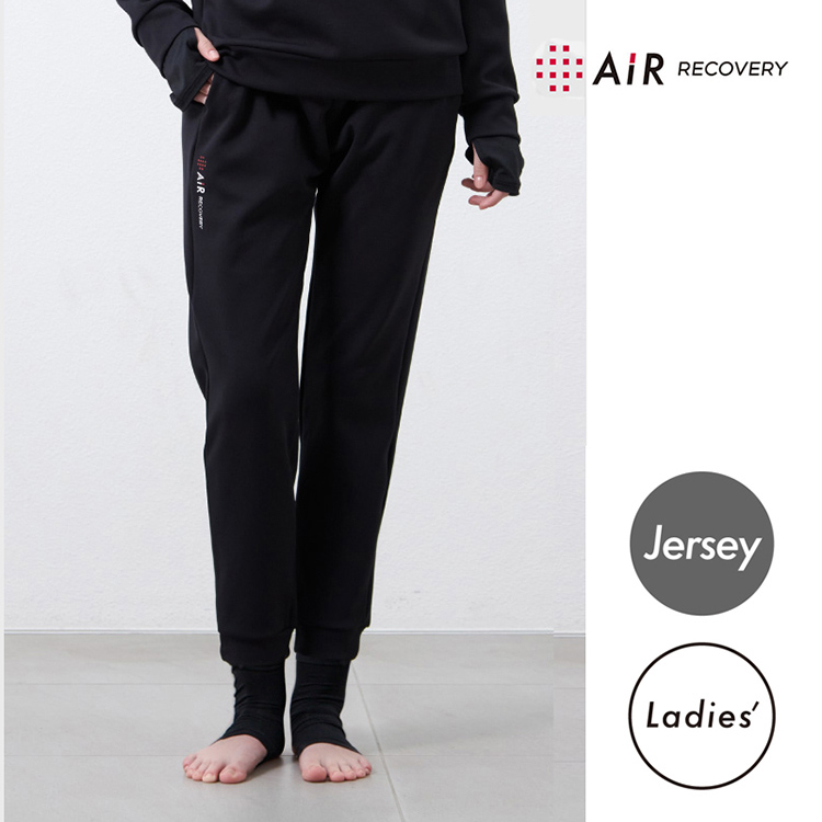 AI4653 [エアーリカバリー] スリープテックウェア ジャージタイプ ボトムス (M)レディース