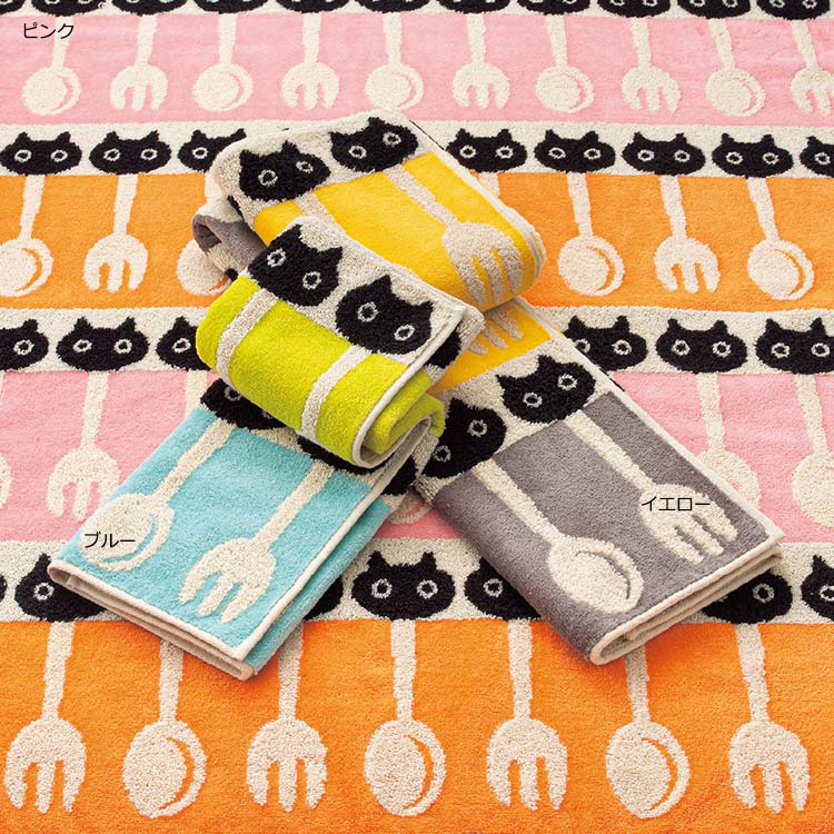 未使用 西川 140×100cm マタノアツコ ATSUKO MATANO 日本製 ハーフ