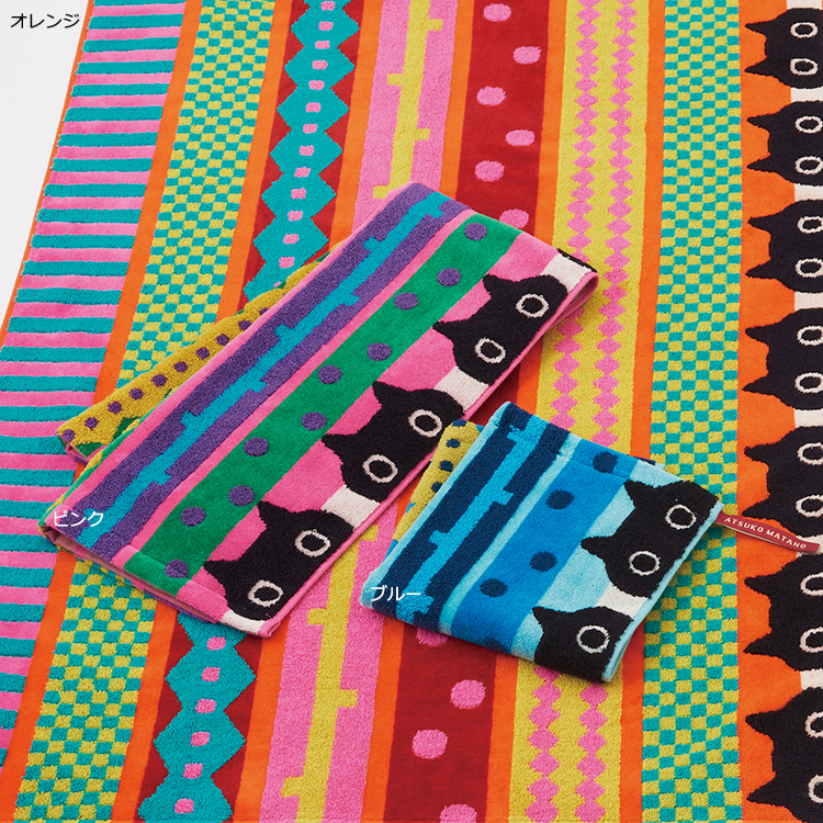 MT4655 ウォッシュタオル (ウォッシュタオル)34×35cm MT4655 ウォッシュタオル (ウォッシュタオル)34×35cm