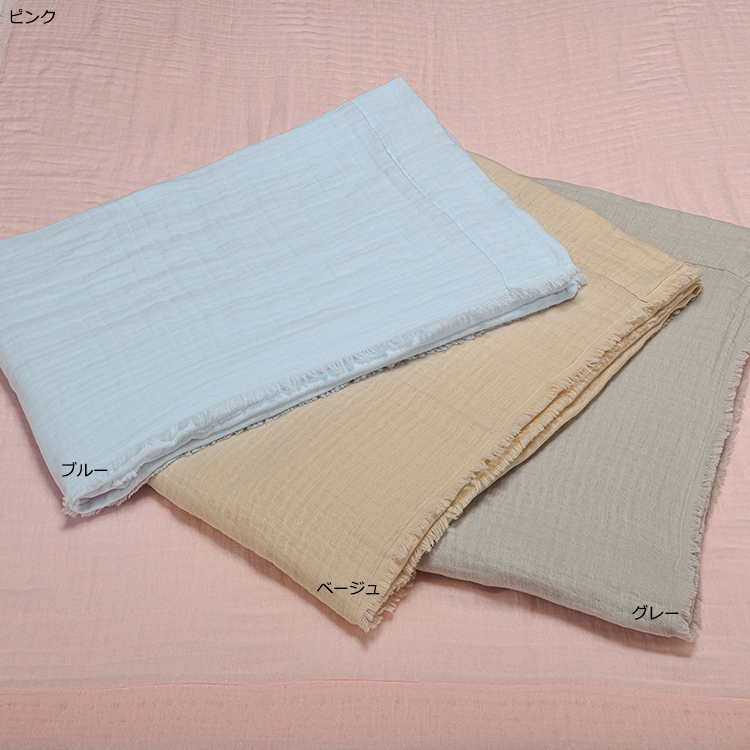 BE3605 ガーゼケット(5重ガーゼ) (シングル)140×200cm：タオルケット・毛布