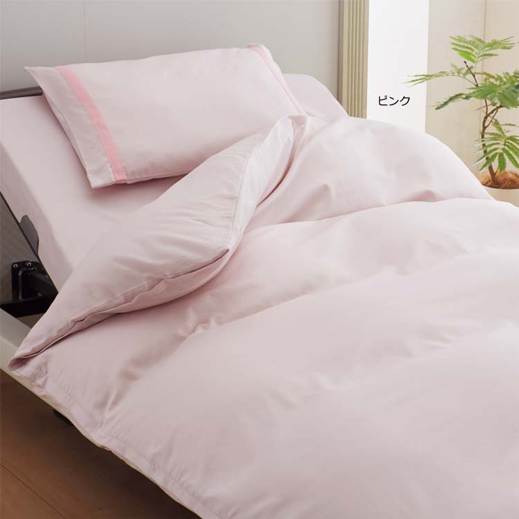 GNP-00 クイック®シーツ 99×197×25cm(97cm幅タイプ) GNP-00 クイック®シーツ 99×197×25cm(97cm幅タイプ)