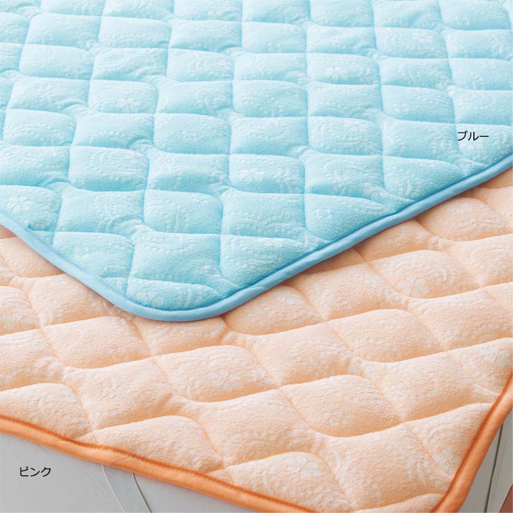 IR0002 敷きパッド (シングル) 100×205cm IR0002 敷きパッド (シングル) 100×205cm