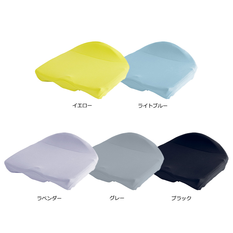 KE4601 Keeps クッション for kids専用カバー 37×34×14cm