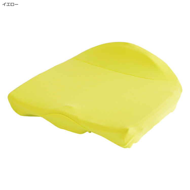 バザールの彼女専用 西川キープスクッション　黒２　イエロー1 Amazon.co.jp: nishikawa 【 西川 】キープス 長時間座っても