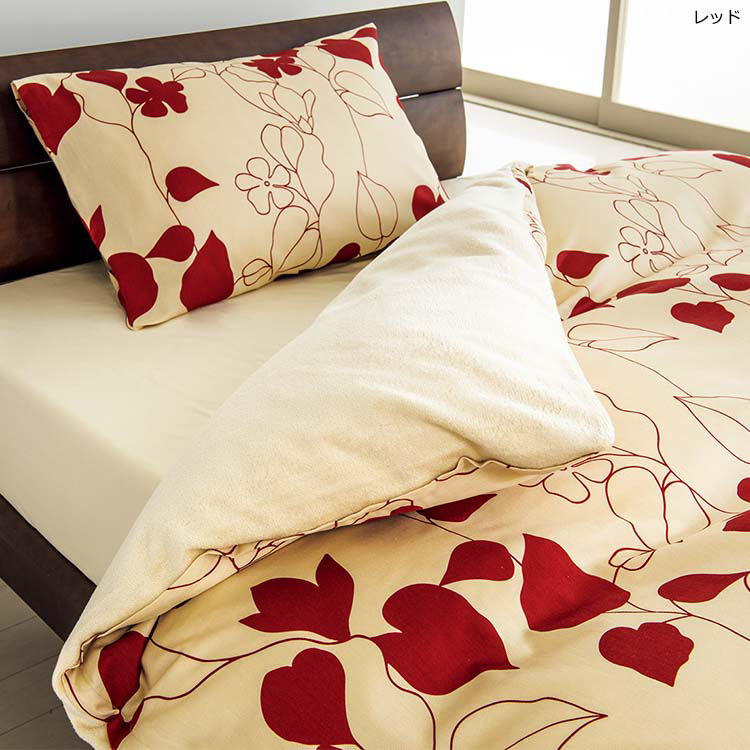 ME03 あったか掛け布団カバー (シングル)150×210cm：カバー