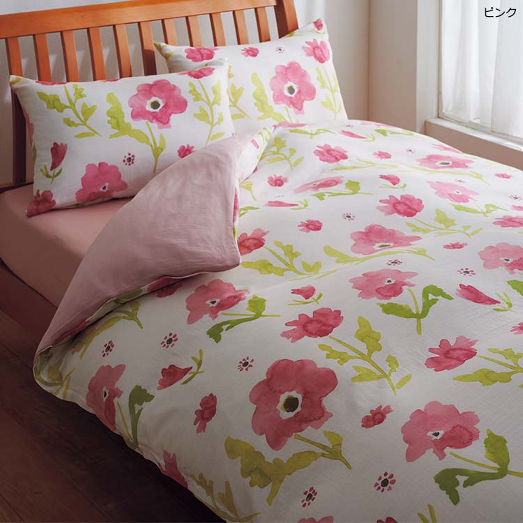 西川(nishikawa) mee 3ステップでカバー交換 簡単時短でストレスフリーな布団カバー セミダブル ベージュ スッと通せる両サイド ｜nishikawa  西川 mee 3ステップでカバー交換 簡単時短で