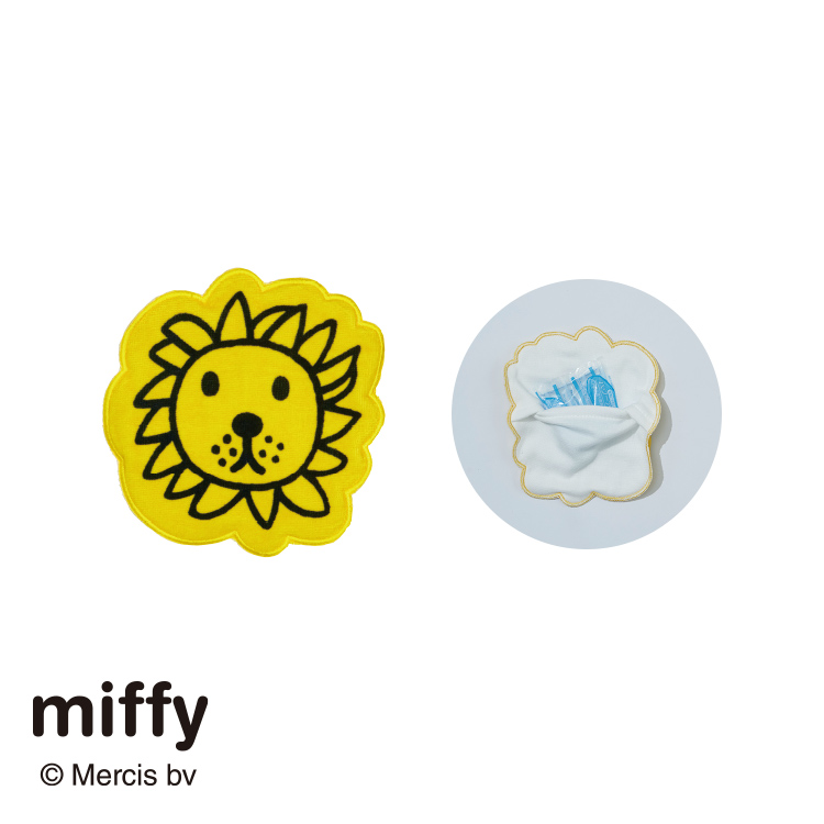 DB5618 ポケット付タオル(Lion) 17×17.5cm