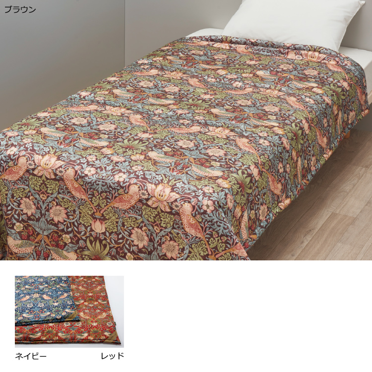 商品一覧｜モリス・ギャラリー｜ブランド｜nishikawa（西川）公式サイト