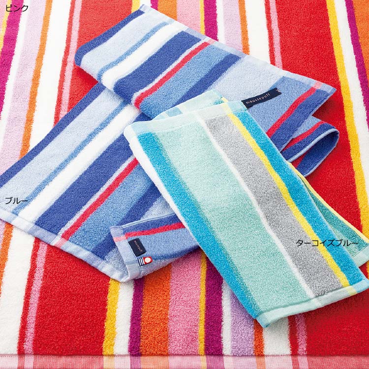 商品一覧 ムースパフ ブランド ふとんなどの寝具なら西川公式サイト