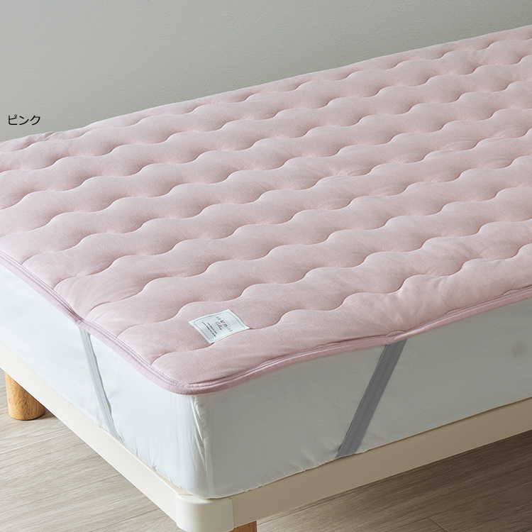 NM3052 敷きパッド 100×200cm NM3052 敷きパッド 100×200cm