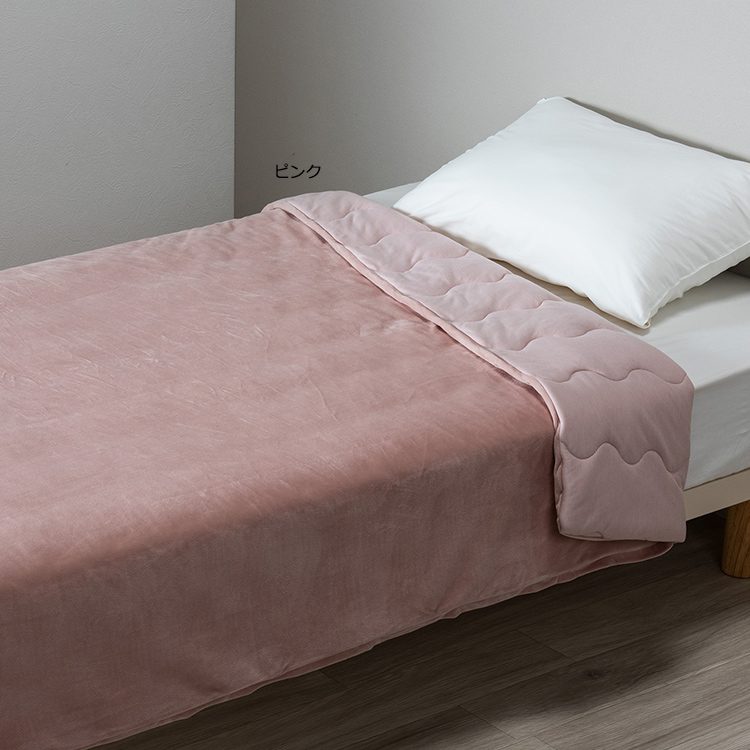 NM3052 カバーになっちゃう毛布 150×210cm NM3052 カバーになっちゃう毛布 150×210cm