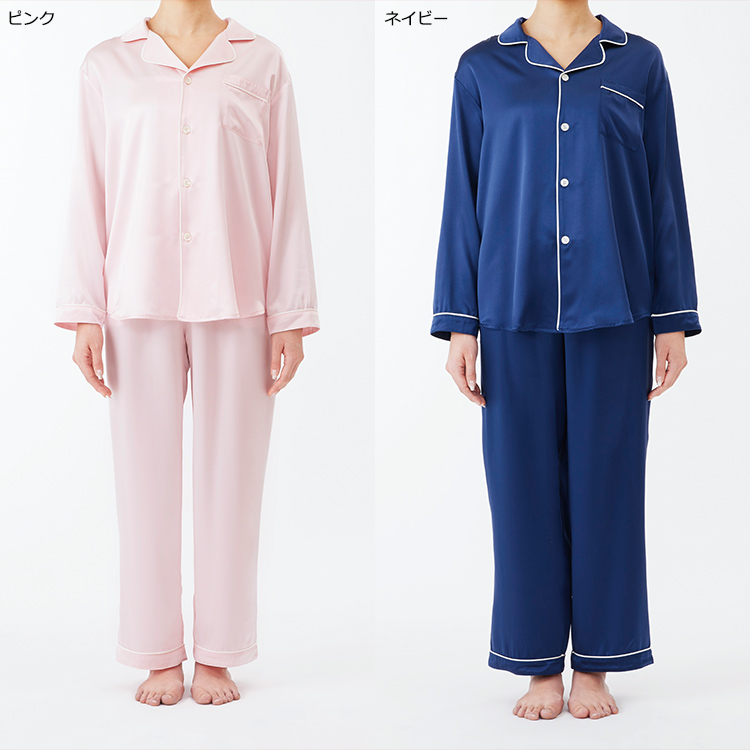 NM5601 ナイトウェア (M)ユニセックス NM5601 ナイトウェア (M)ユニセックス