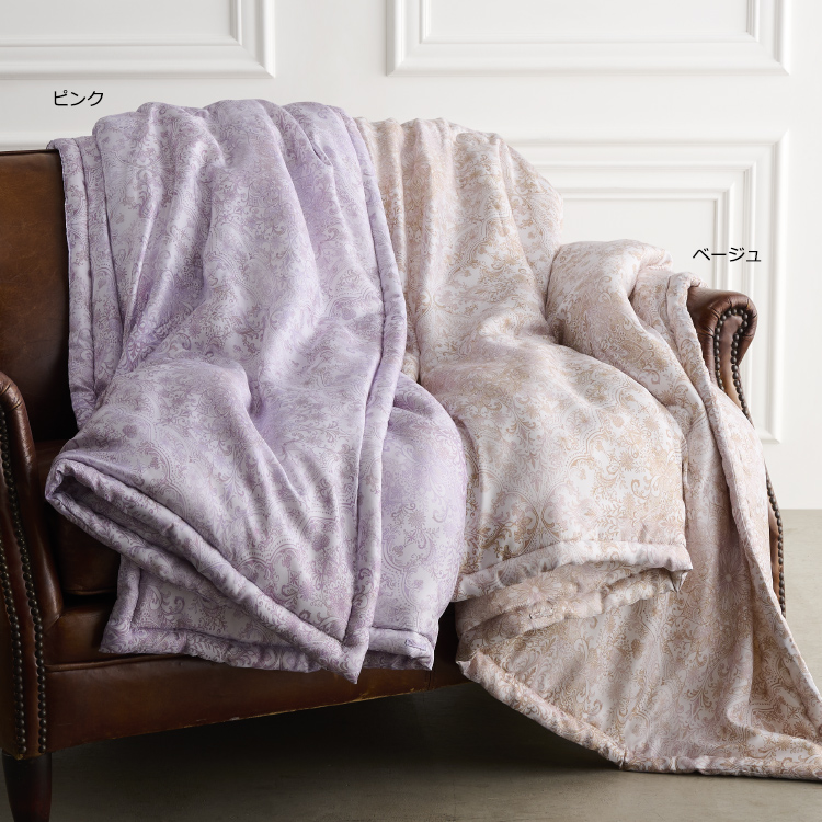 PU3253 真綿布団 (SL) 150×210cm 1.0kg(詰めもの重量）