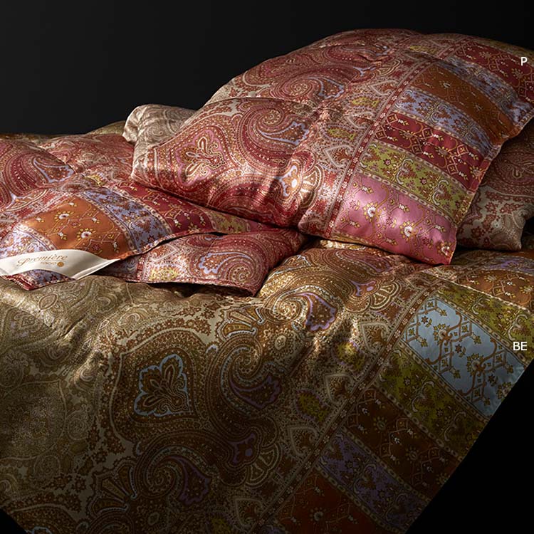 PU7251 アイダー羽毛肌掛け布団 (DL) 190×210cm 0.35kg(詰めもの重量) PU7251 アイダー羽毛肌掛け布団 (DL) 190×210cm 0.35kg(詰めもの重量)