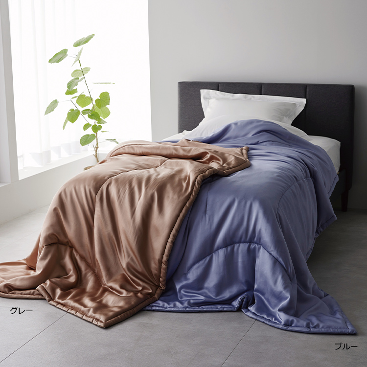 NP9650 真綿厚掛け布団 (シングル)150×210cm 1.5kg(詰めもの重量):真綿布団 NP9650 真綿厚掛け布団 (シングル)150×210cm 1.5kg(詰めもの重量):真綿布団