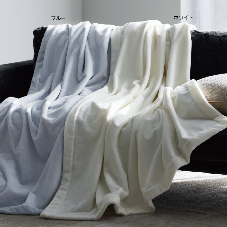 NP4606 海島綿シール織綿毛布 (ダブル)180×210cm NP4606 海島綿シール織綿毛布 (ダブル)180×210cm