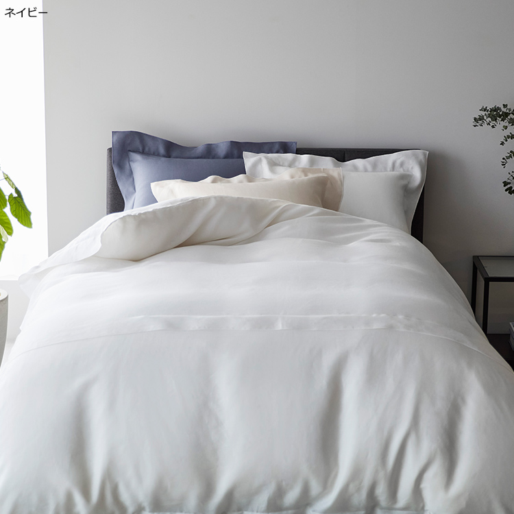 NP4601 クッションケース 60×60cm NP4601 クッションケース 60×60cm