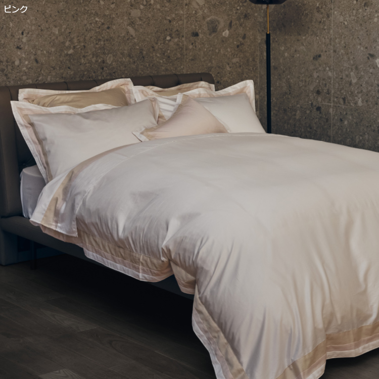 NP5601 掛けふとんカバー (クイーン)210×210cm NP5601 掛けふとんカバー (クイーン)210×210cm