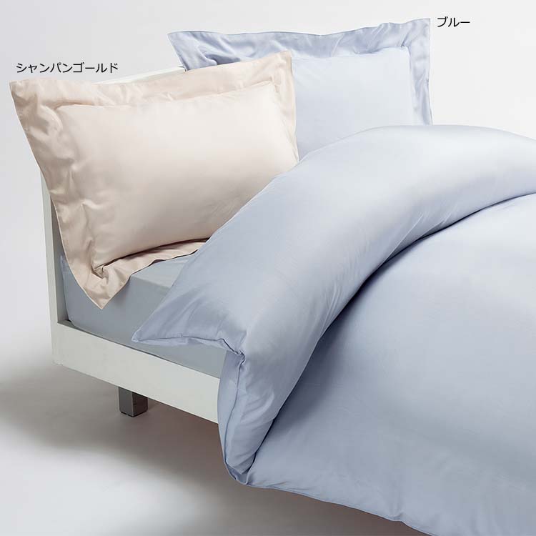 NP0651 ピローケース 65×45cm:カバー NP0651 ピローケース 65×45cm:カバー