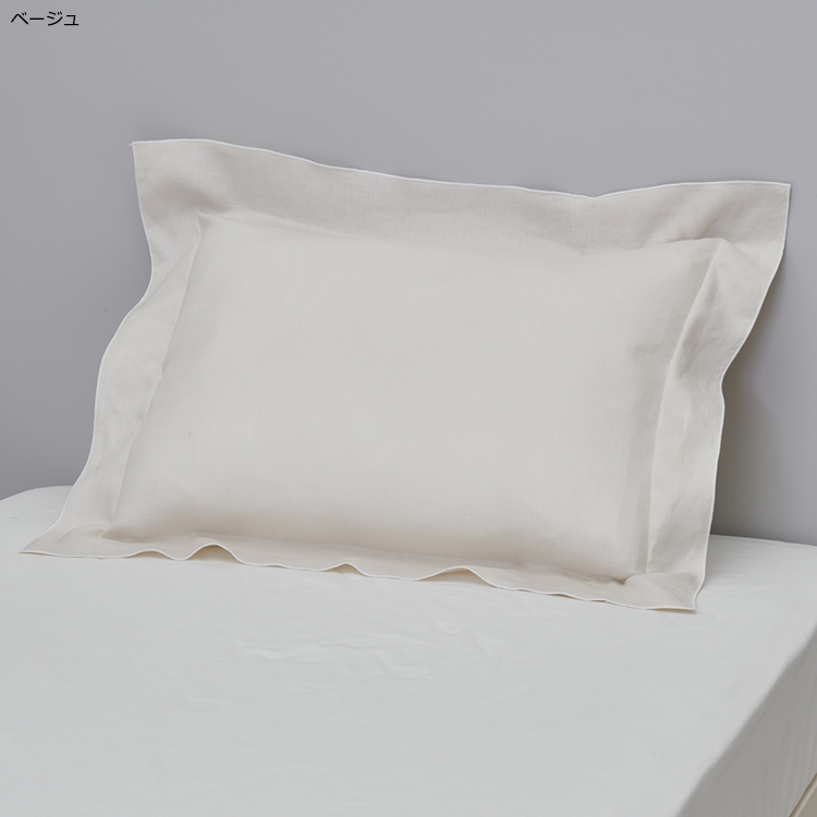 NP4601 ピローケース 65×45cm NP4601 ピローケース 65×45cm