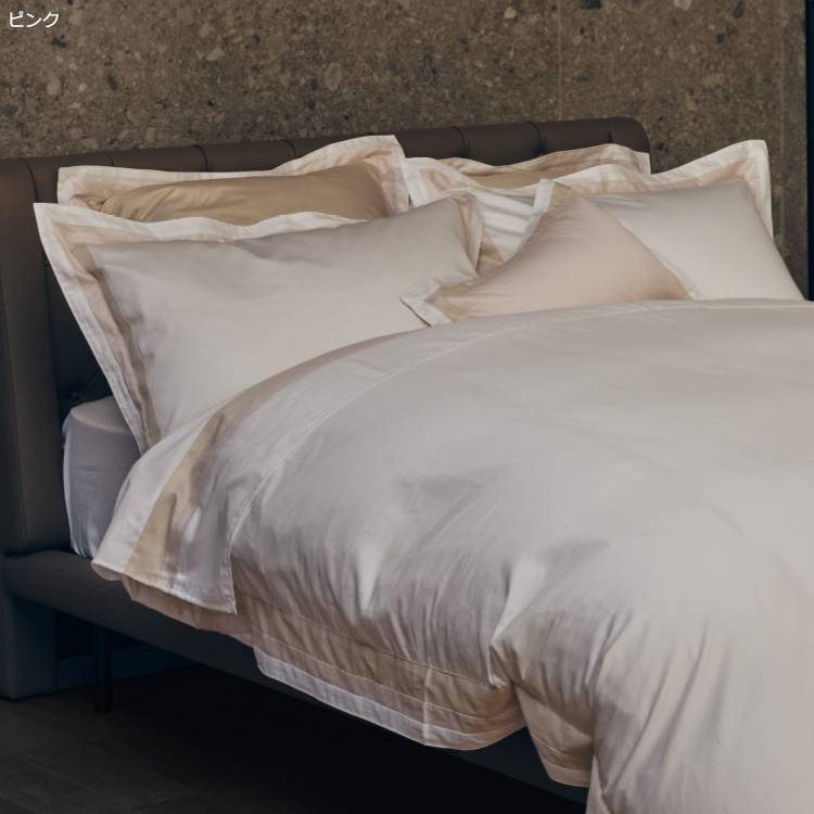 NP5601 ベッド用ピローケース 70×50cm NP5601 ベッド用ピローケース 70×50cm