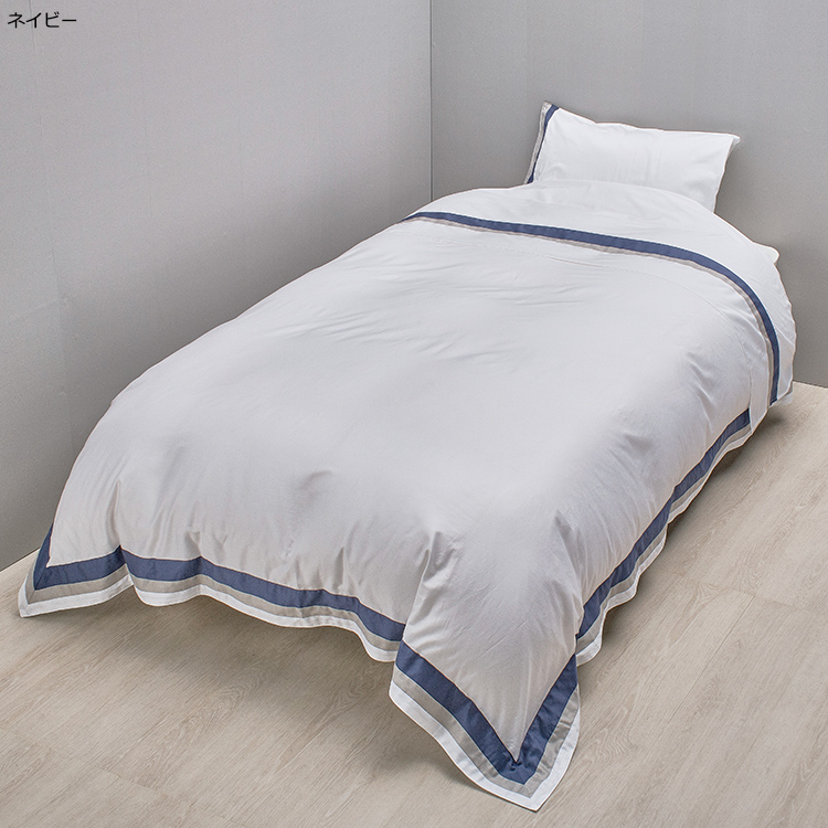 NP5601 アッパーシーツ (ダブル)190×300cm NP5601 アッパーシーツ (ダブル)190×300cm