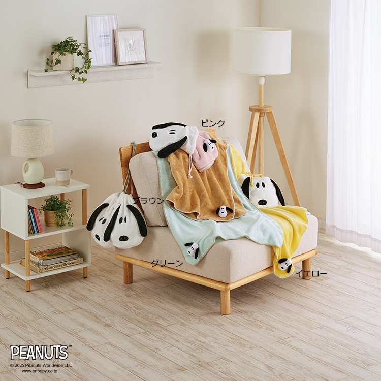 PN5652BD 巾着付きブランケット ひざ掛け:100×70cm 巾着:約29×32cm