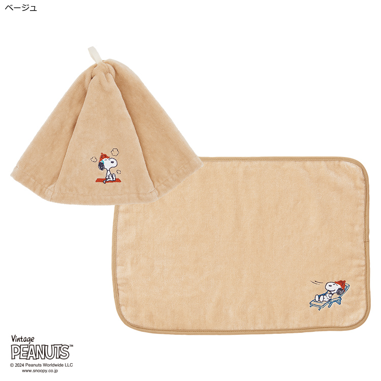 PN4674 サウナハット&サウナマットセット