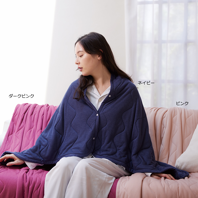 商品一覧｜ウォームフィール｜ブランド｜nishikawa（西川）公式サイト