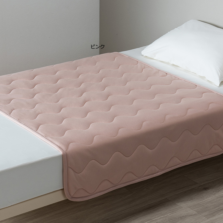 WF3651 ハーフケット 150×100cm