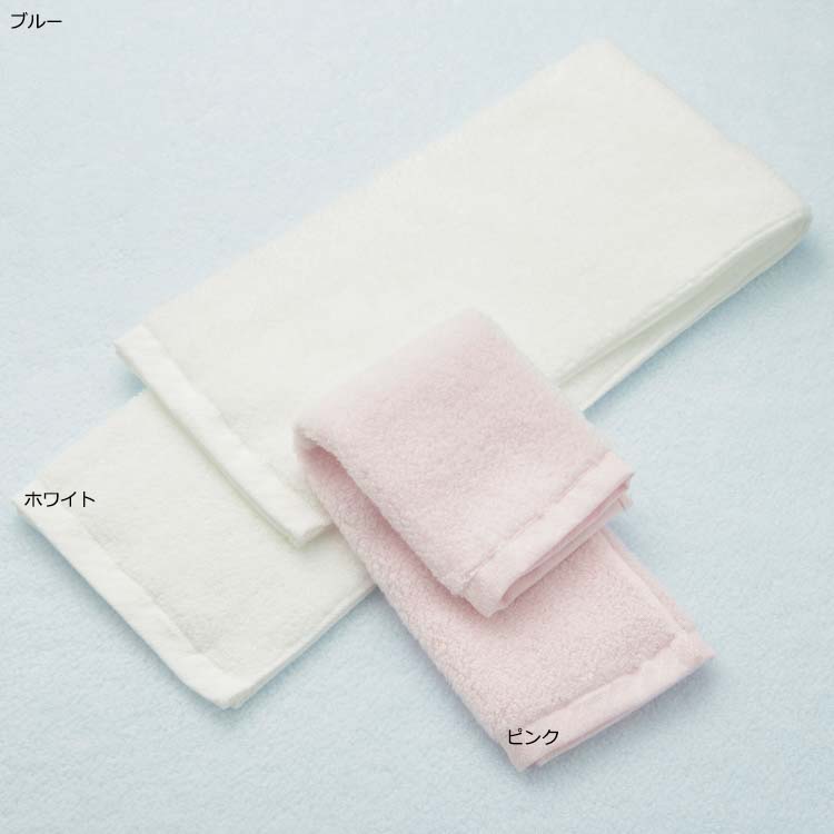 WT2001 ウォッシュタオル (ウォッシュタオル)34×35cm：タオル