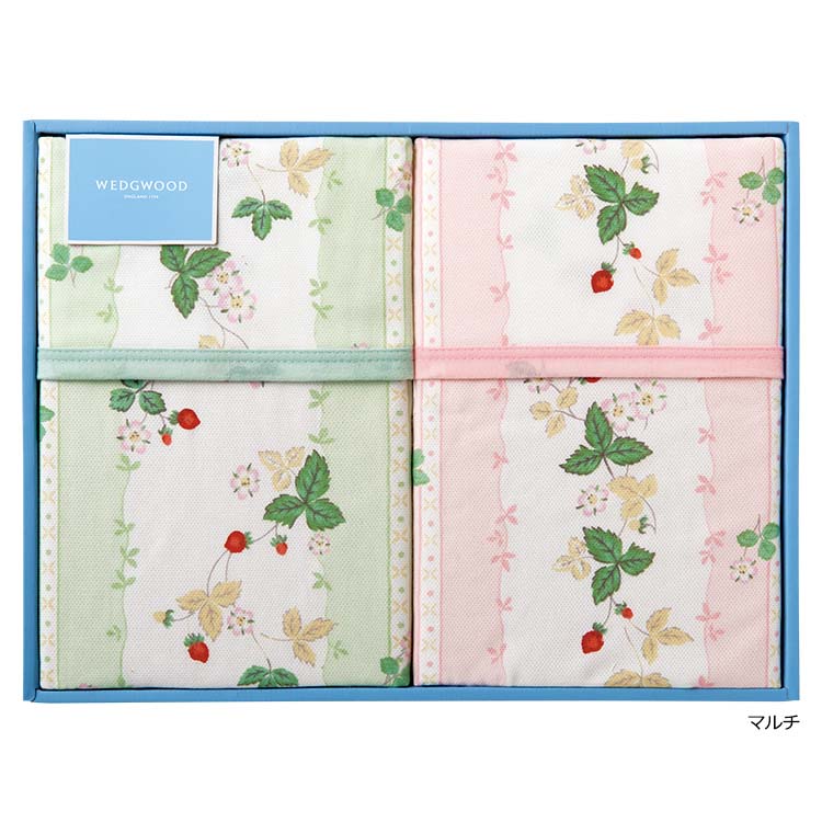 商品一覧|ウェッジウッド|ブランド|nishikawa(西川)公式サイト 商品一覧|ウェッジウッド|ブランド|nishikawa(西川)公式サイト