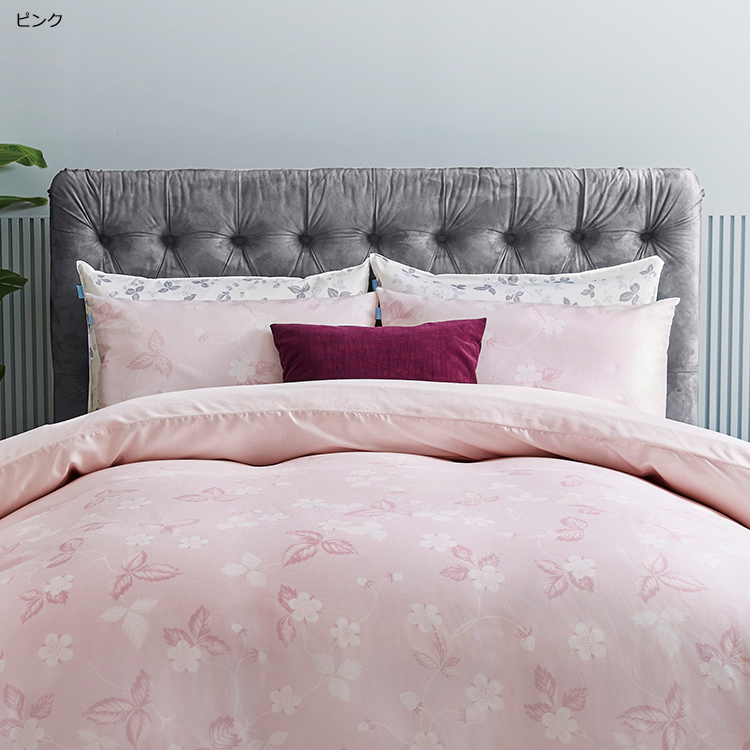 WW5651 ピローケース 90×45cm