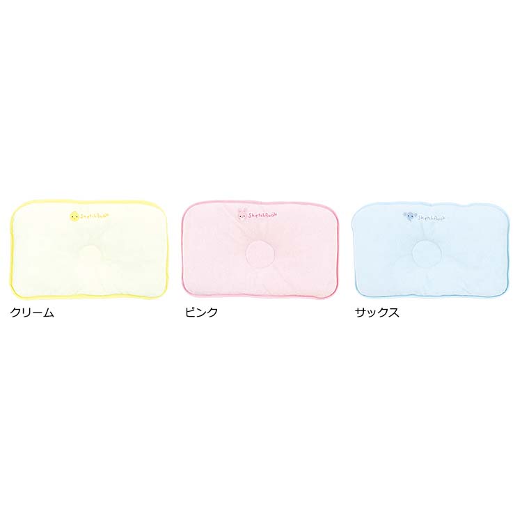 ドーナツ®枕大 ドーナツ®枕大