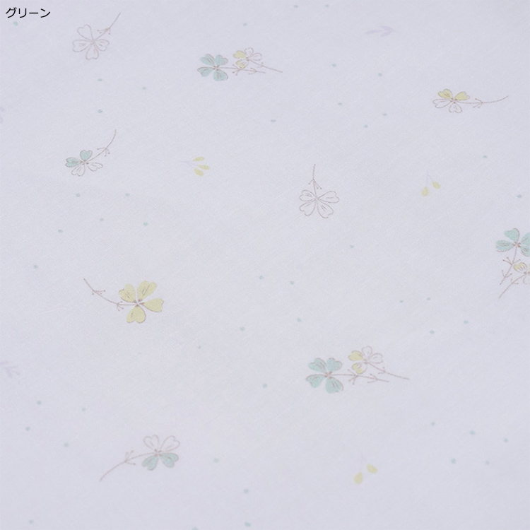 ミニ固わた敷きふとん用シーツ