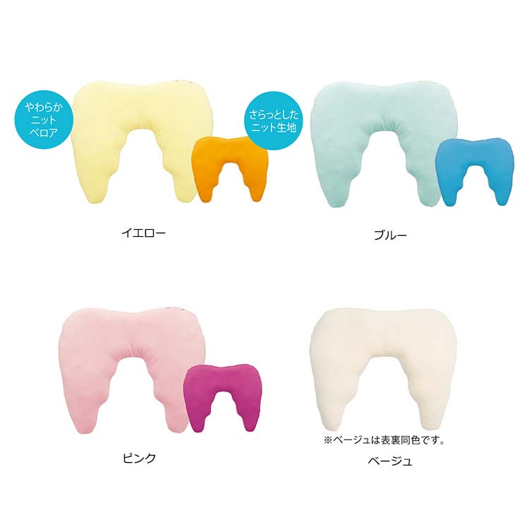 Suu Goo エンジェル枕:ベビー・ジュニア Suu Goo エンジェル枕:ベビー・ジュニア