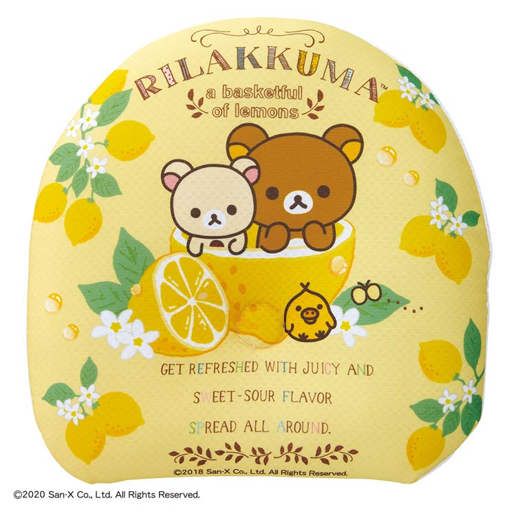 RKフレッシュレモン すくすくピロー(0~6ヶ月) RKフレッシュレモン すくすくピロー(0~6ヶ月)
