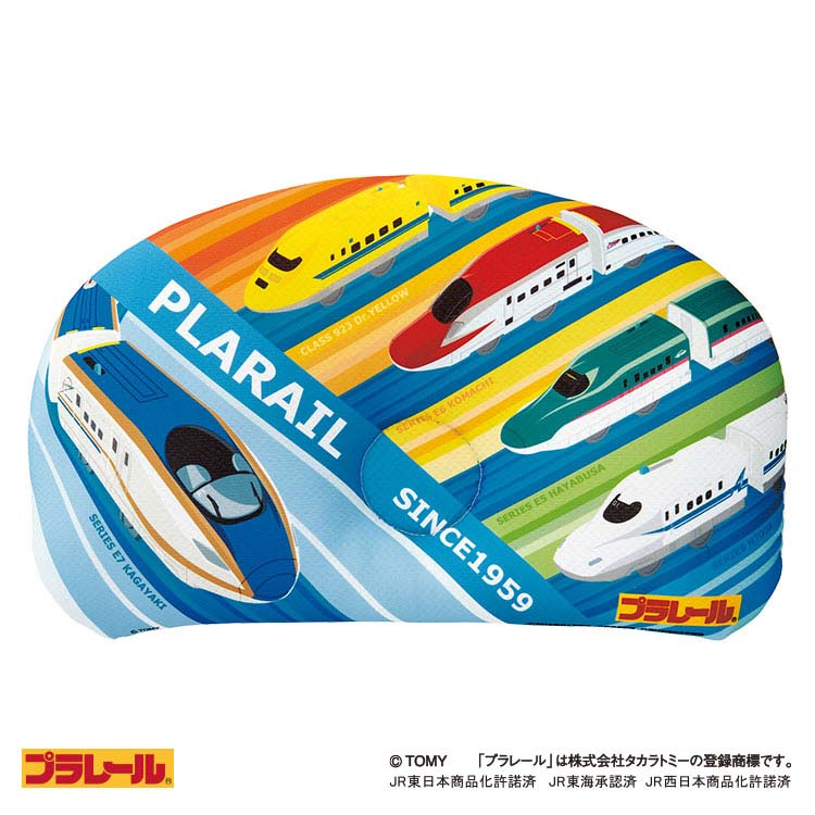 プラレール すくすくピロー(1~2歳) プラレール すくすくピロー(1~2歳)