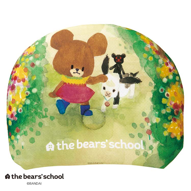 KGしあわせ すくすくピロー(6~12ヶ月) 約24×20cm KGしあわせ すくすくピロー(6~12ヶ月) 約24×20cm