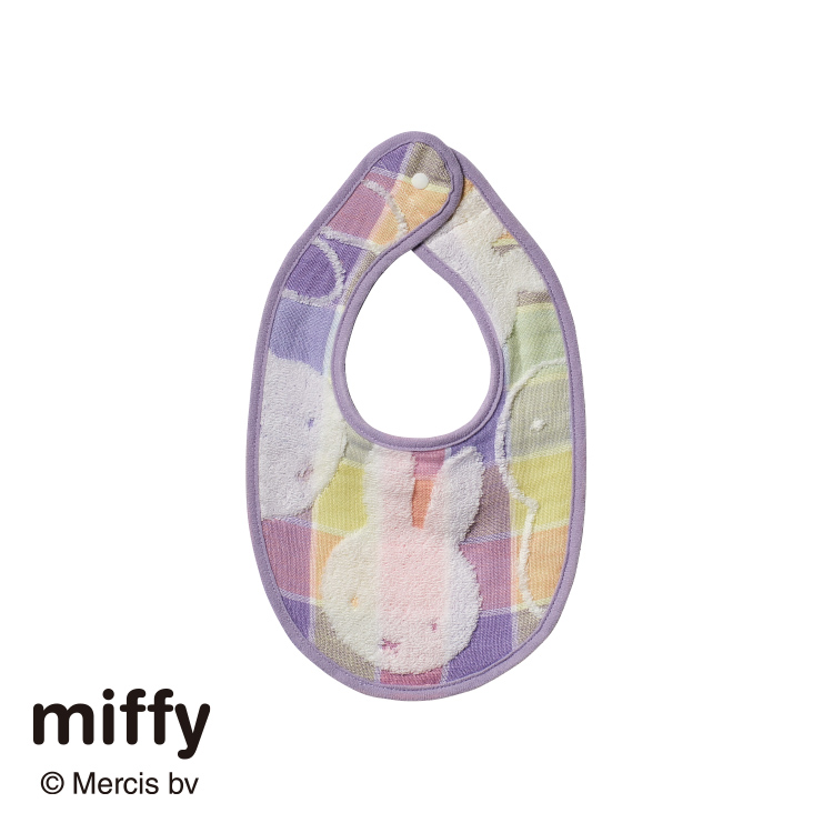 DB5601 スタイ 18×28cm