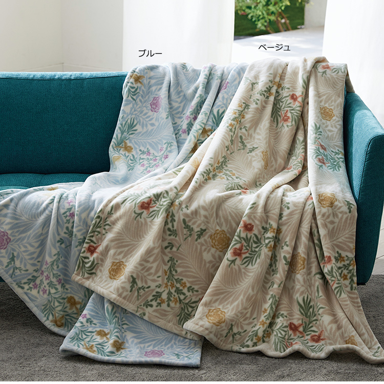 MG5601 綿毛布(毛羽部分)