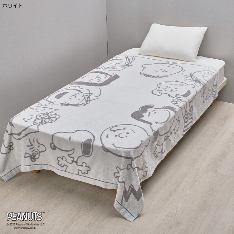 タオルケット