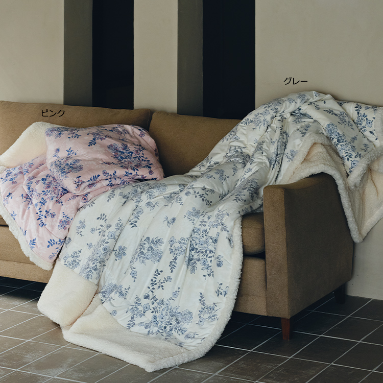 GA5053 キルトケット