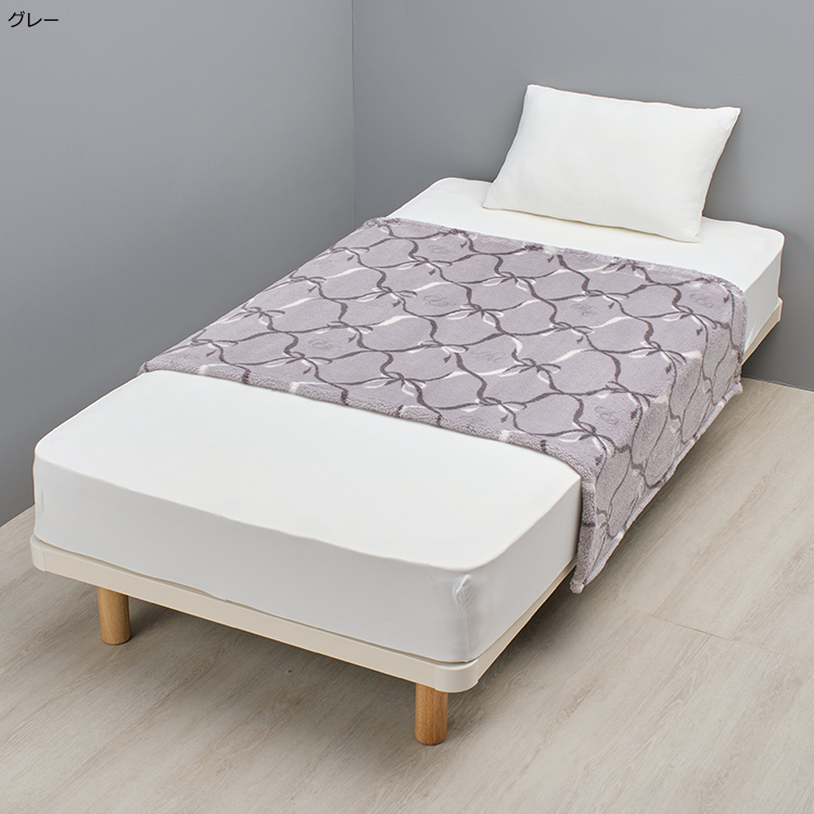 軽量ボアブランケット