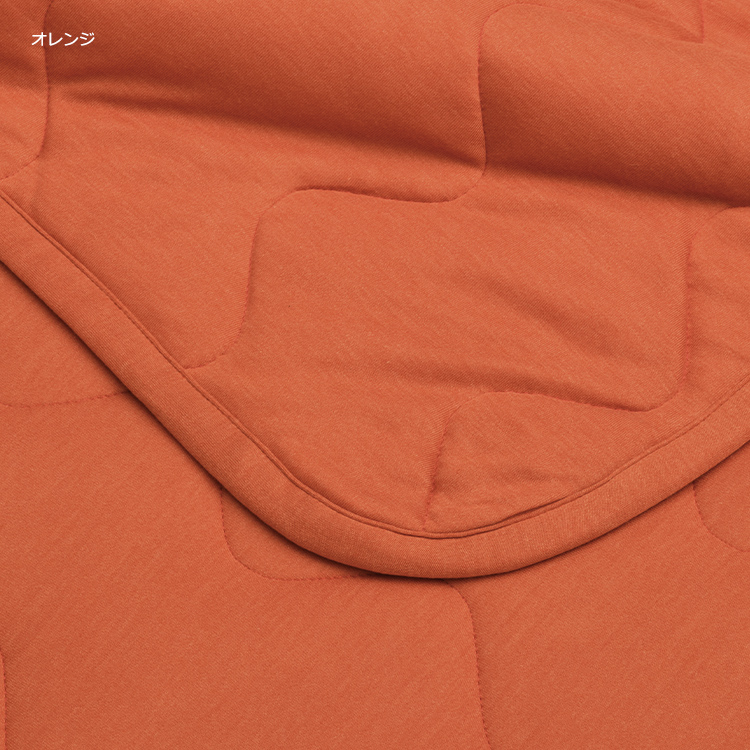 インナーケット